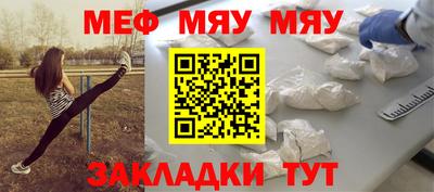 ПСИЛОЦИБИНОВЫЕ ГРИБЫ Кулебаки