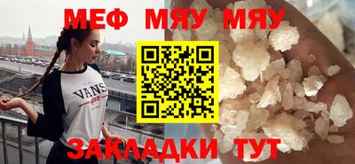 винт Кумертау