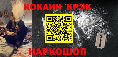 прущие грибы Кунгур