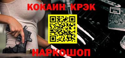 прущие грибы Кунгур