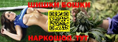ПСИЛОЦИБИНОВЫЕ ГРИБЫ Кулебаки
