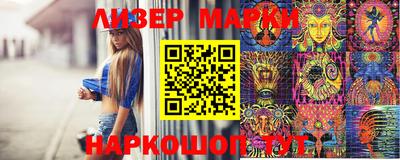 винт Кумертау