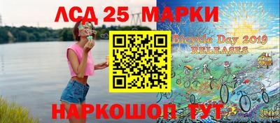 ПСИЛОЦИБИНОВЫЕ ГРИБЫ Кулебаки