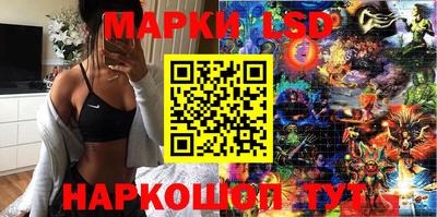 винт Кумертау