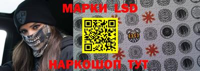 ПСИЛОЦИБИНОВЫЕ ГРИБЫ Кулебаки