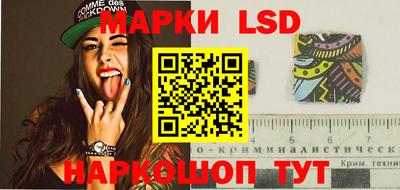 винт Кумертау