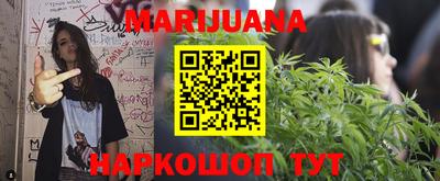 винт Кумертау