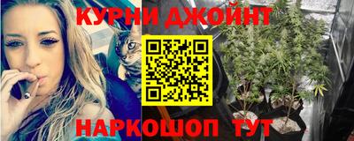винт Кумертау