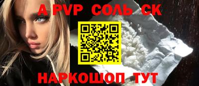 ПСИЛОЦИБИНОВЫЕ ГРИБЫ Кулебаки
