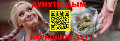 ПСИЛОЦИБИНОВЫЕ ГРИБЫ Кулебаки