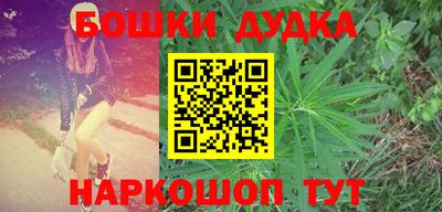 ПСИЛОЦИБИНОВЫЕ ГРИБЫ Кулебаки