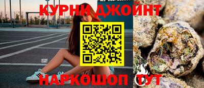 ПСИЛОЦИБИНОВЫЕ ГРИБЫ Кулебаки