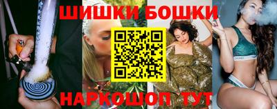 прущие грибы Кунгур