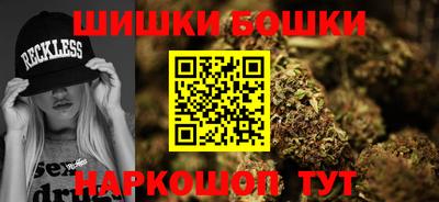 винт Кумертау