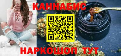 винт Кумертау