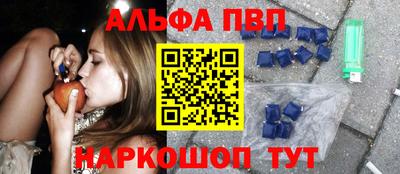 ПСИЛОЦИБИНОВЫЕ ГРИБЫ Кулебаки