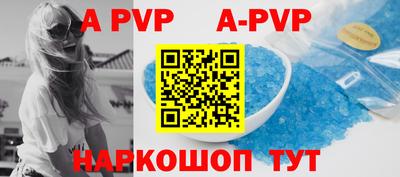 ПСИЛОЦИБИНОВЫЕ ГРИБЫ Кулебаки