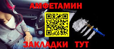 ПСИЛОЦИБИНОВЫЕ ГРИБЫ Кулебаки