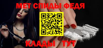 прущие грибы Кунгур