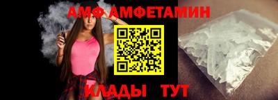 винт Кумертау