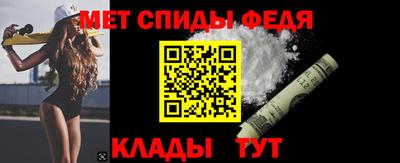 прущие грибы Кунгур