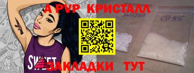 ПСИЛОЦИБИНОВЫЕ ГРИБЫ Кулебаки