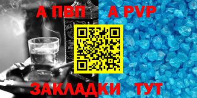 ПСИЛОЦИБИНОВЫЕ ГРИБЫ Кулебаки