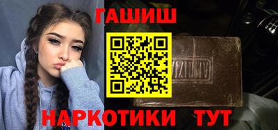 ПСИЛОЦИБИНОВЫЕ ГРИБЫ Кулебаки