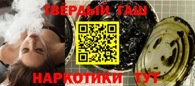винт Кумертау