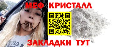 винт Кумертау