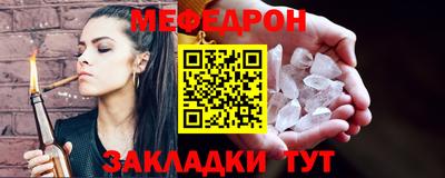 винт Кумертау