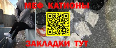 винт Кумертау