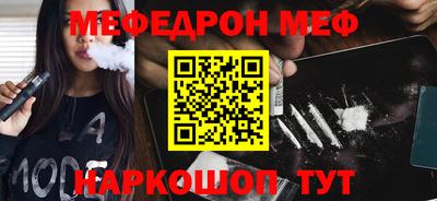 прущие грибы Кунгур