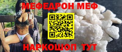 винт Кумертау