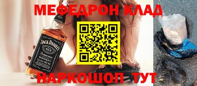 прущие грибы Кунгур