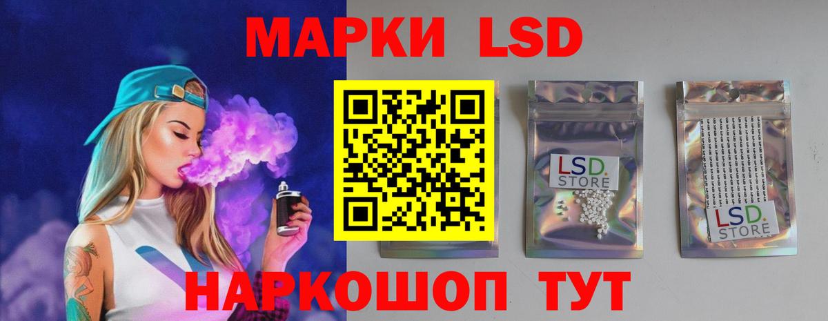 MDMA  МАРИХУАНА  ЭКСТАЗИ  Codein  Кокаин  Шебекино  ГАШИШ  Купить закладку  Меф   Вход с VPN 
